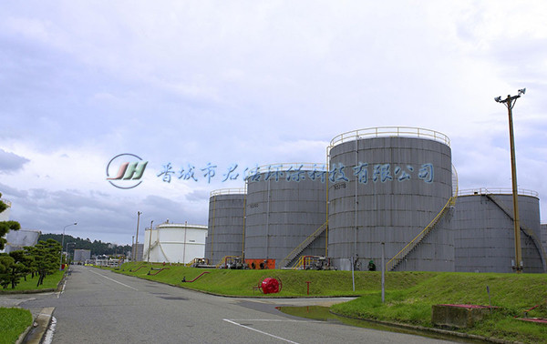 河南能源化工集團有限公司化工廢水處理案例