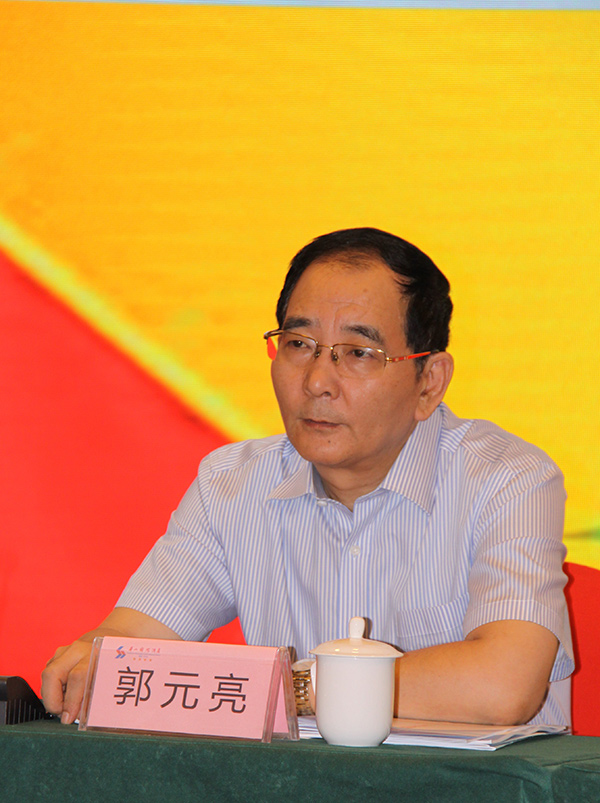 2--郭元亮理事長講話