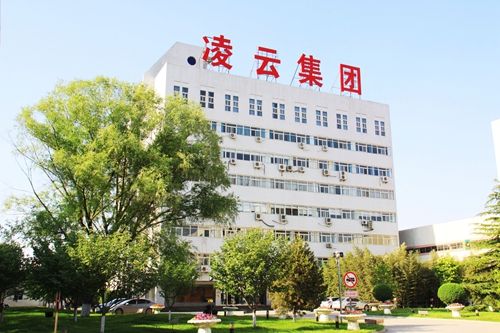 北方凌云集團(tuán)