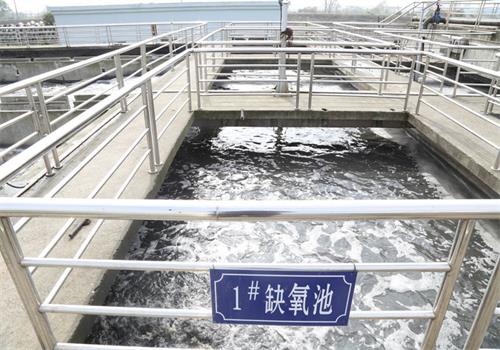 廢水處理缺氧池