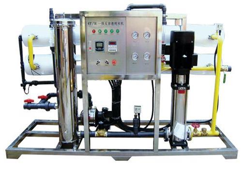 純凈水設備