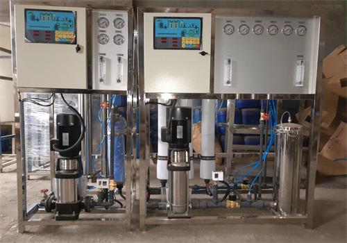 直飲水反滲透設備