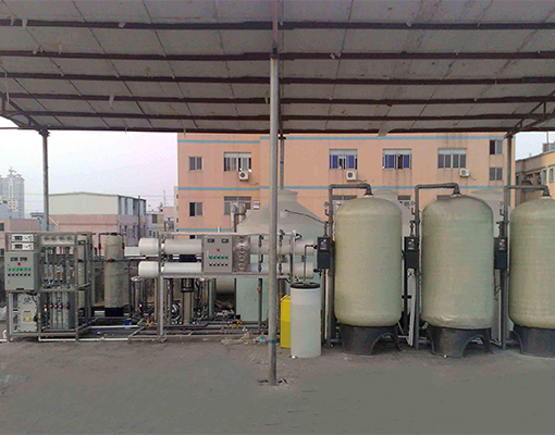 工業(yè)純水設(shè)備