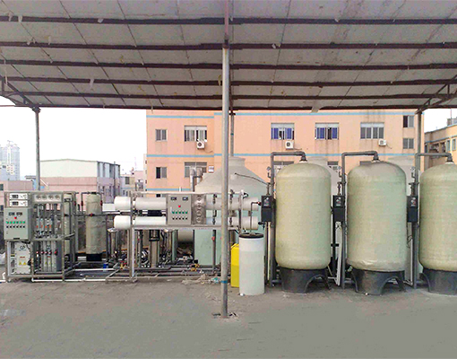 工業反滲透水處理設備