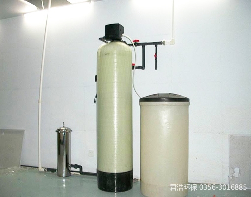 鍋爐軟化水處理設(shè)備