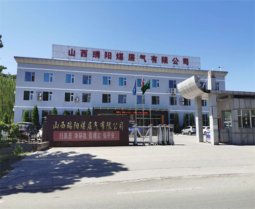 鍋爐用軟化水設備