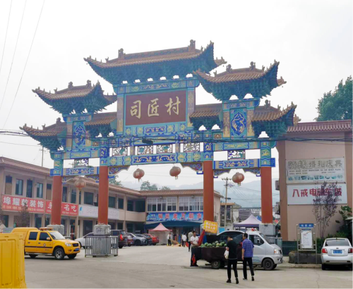 生活飲用水處理