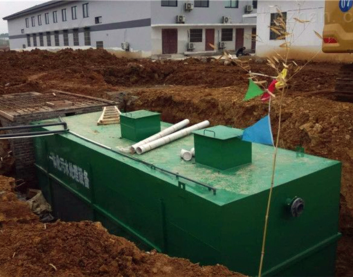 地埋式污水處理設(shè)備