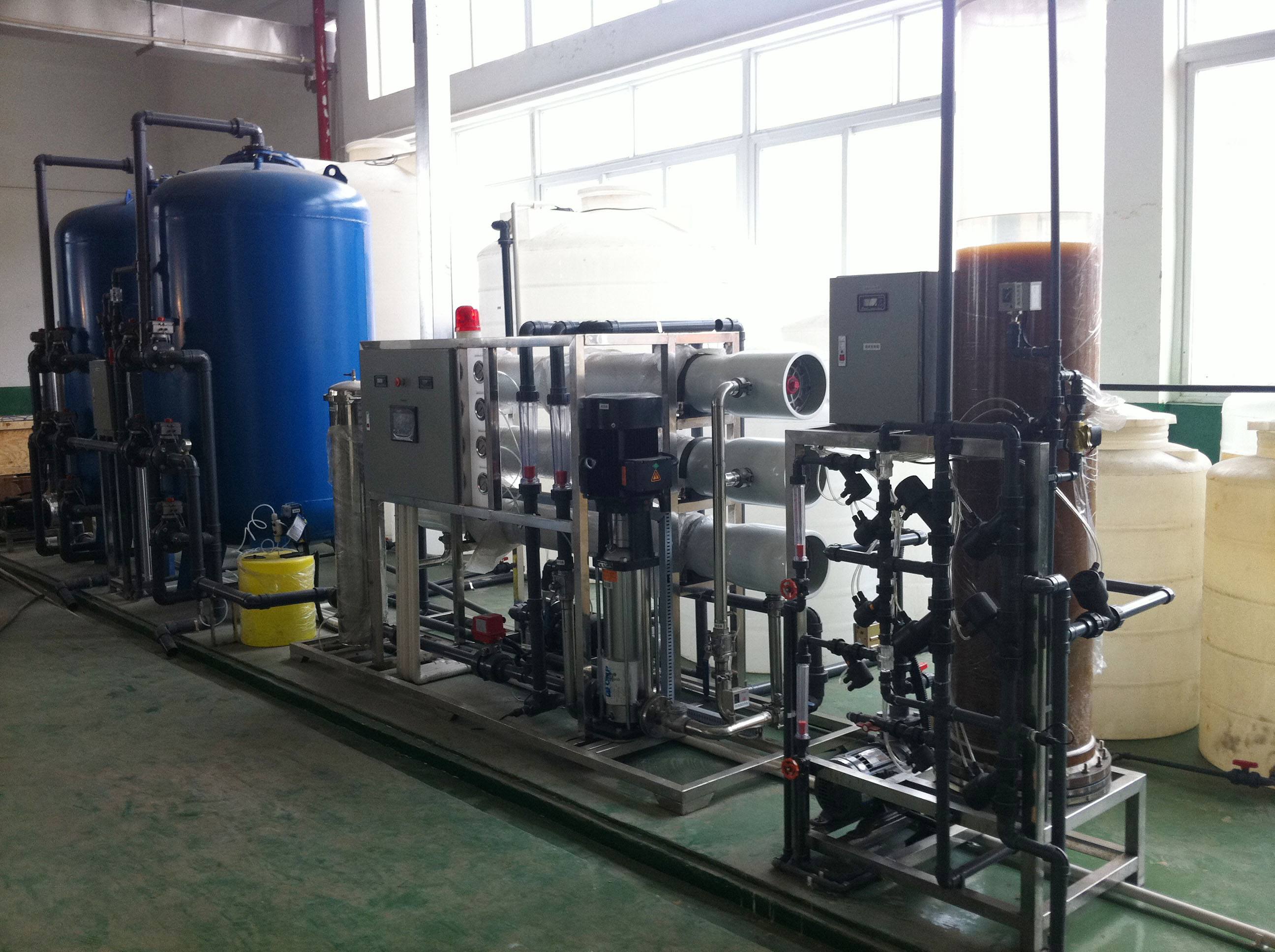 反滲透水處理設(shè)備