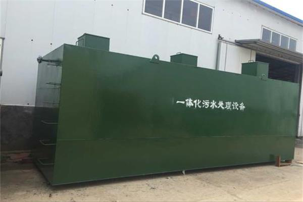 醫療污水處理方法