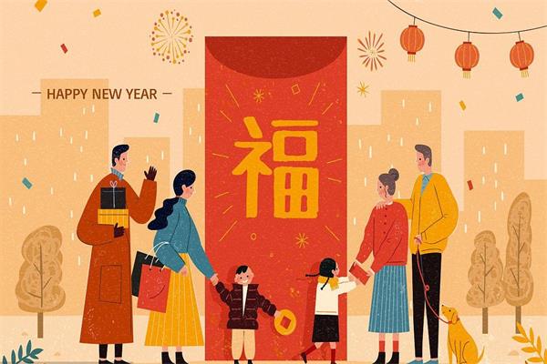 新年掃福，君浩環(huán)保給大家拜小年！