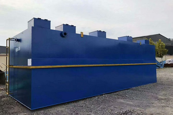 用鄉鎮生活污水處理設備為老百姓造福