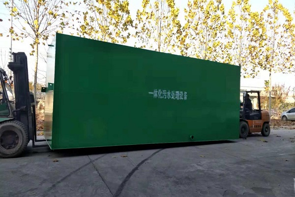 阜陽醫院污水處理廠設備生產廠家選君浩