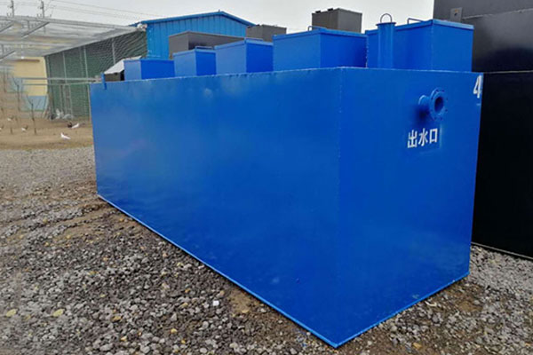 農村一體化污水處理設備