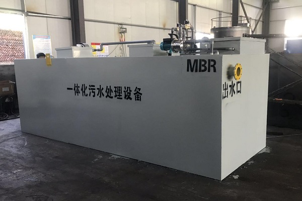 生活污水如何處理