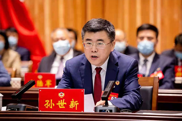 中區委書記孫世新