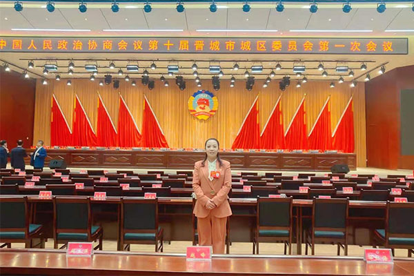 君浩環?？偨浝韽埰G靜