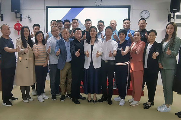 君浩環(huán)保參加河南牛商匯第一次常委會