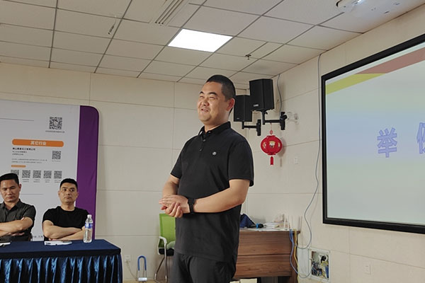 監(jiān)事長李陽先生