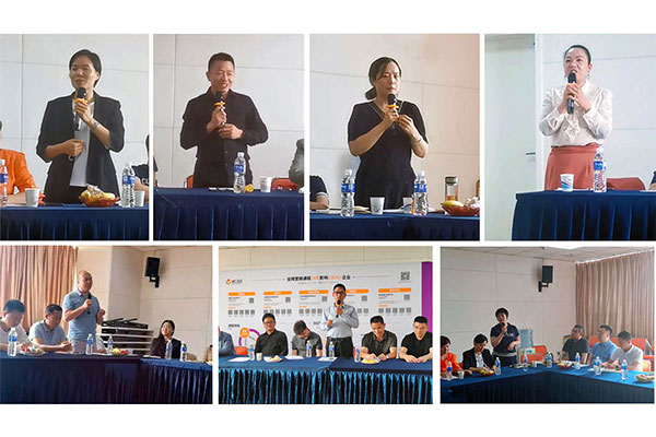 君浩環(huán)保參加河南牛商匯第一次常委會