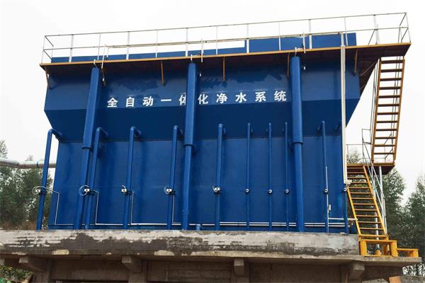 景區(qū)一體化凈水設(shè)備