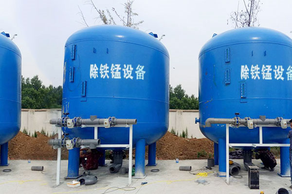 飲用水錳超標(biāo)如何處理