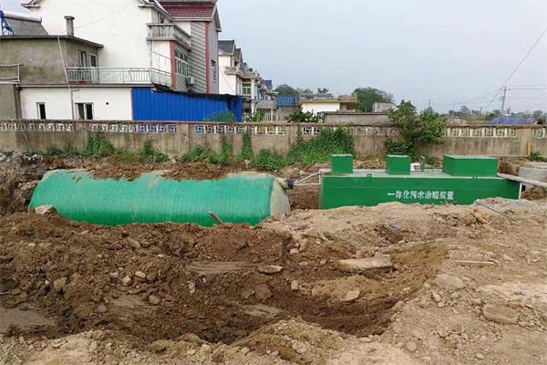 小型生活污水處理設備