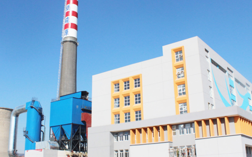 供熱行業(yè)解決方案