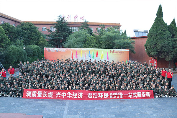 君浩環(huán)保祝賀&ldquo;孟晚舟順利回國&rdquo;！