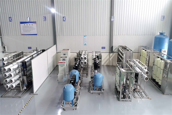 工業(yè)純水設備廠家