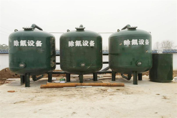 飲用水氟化物超標怎么處理