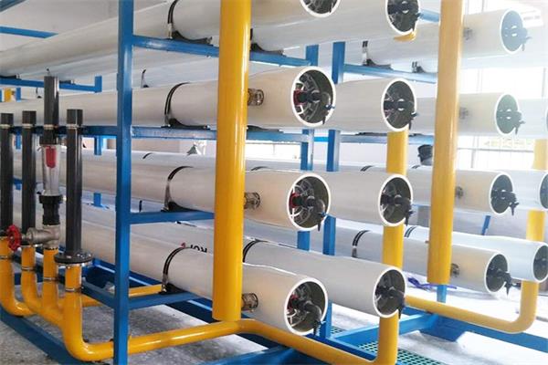 反滲透水處理設(shè)備廠(chǎng)家