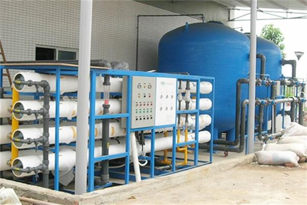 泉州工業(yè)反滲透設(shè)備