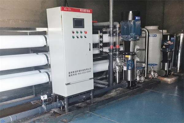 遼寧edi超純水設(shè)備