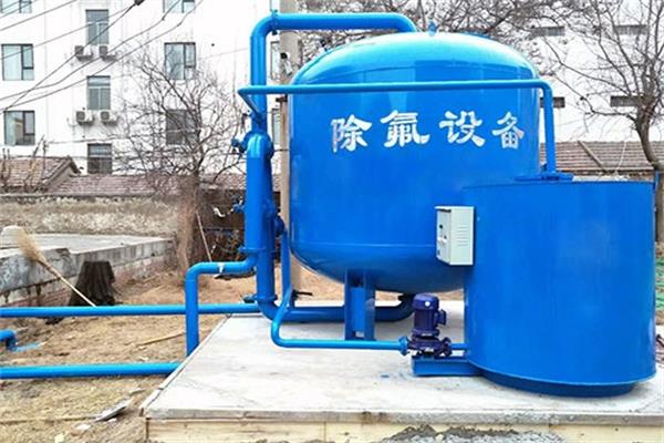 氟化物超標準怎么處理