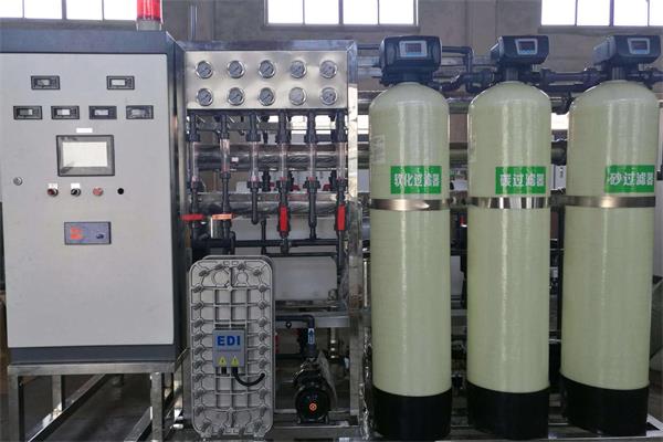 半導(dǎo)體工藝用水稱作什么水