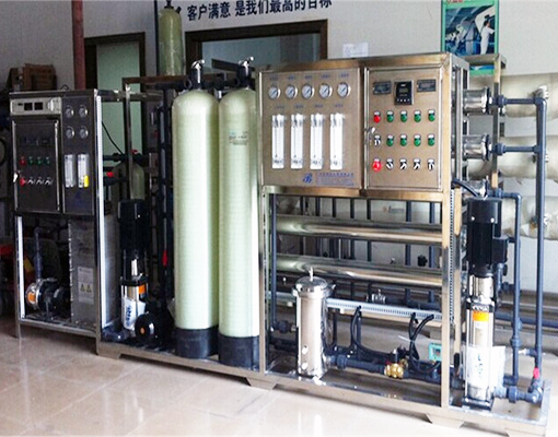工業去離子水設備