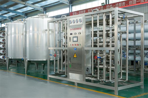 食品飲料生產用純水制備設備