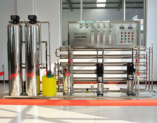 沈陽反滲透超純水處理系統(tǒng)公司