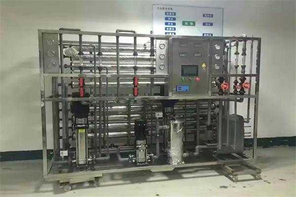 工業(yè)反滲透設(shè)備廠家