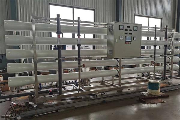 10噸雙級反滲透設備