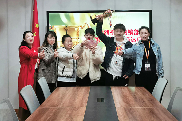 君浩環保集團晨會