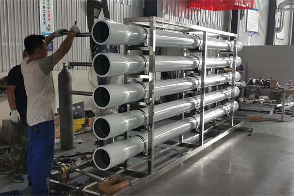 綿陽反滲透純水處理設備生產廠家