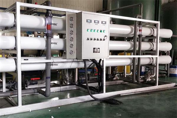 工業脫鹽水設備廠家