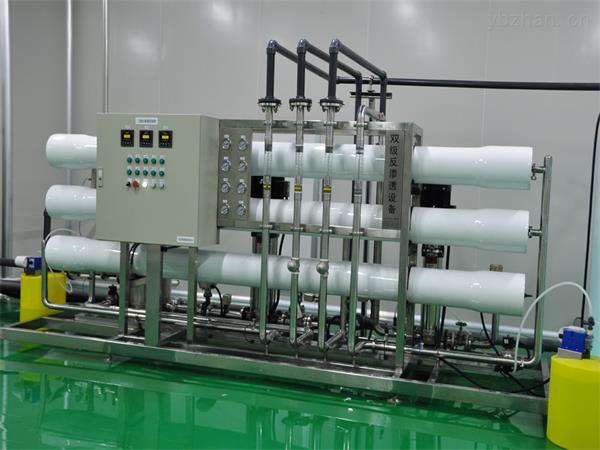 鍋爐去離子水處理裝置占地面積