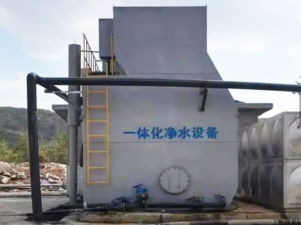 農村生活飲用水處理設備廠家