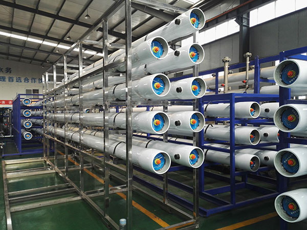 鍋爐脫鹽水設(shè)備廠家