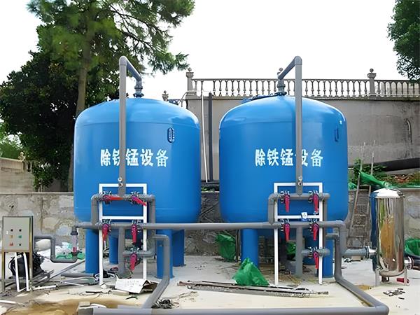 除鐵錳過濾器廠家