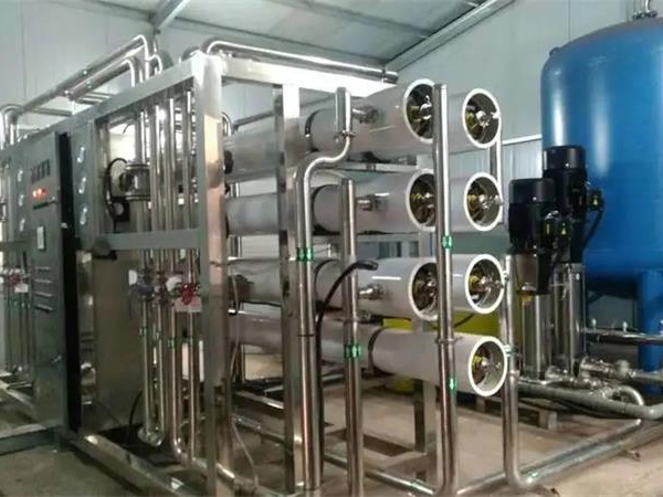工業反滲透水處理設備生產商