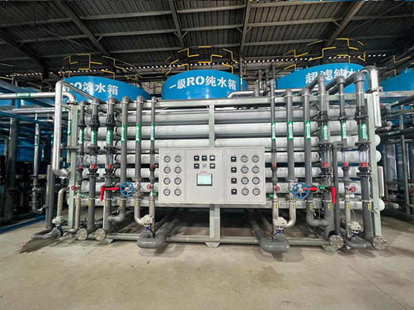超純水設備生產源頭廠家